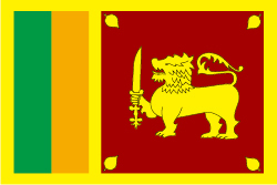 スリランカの国旗
